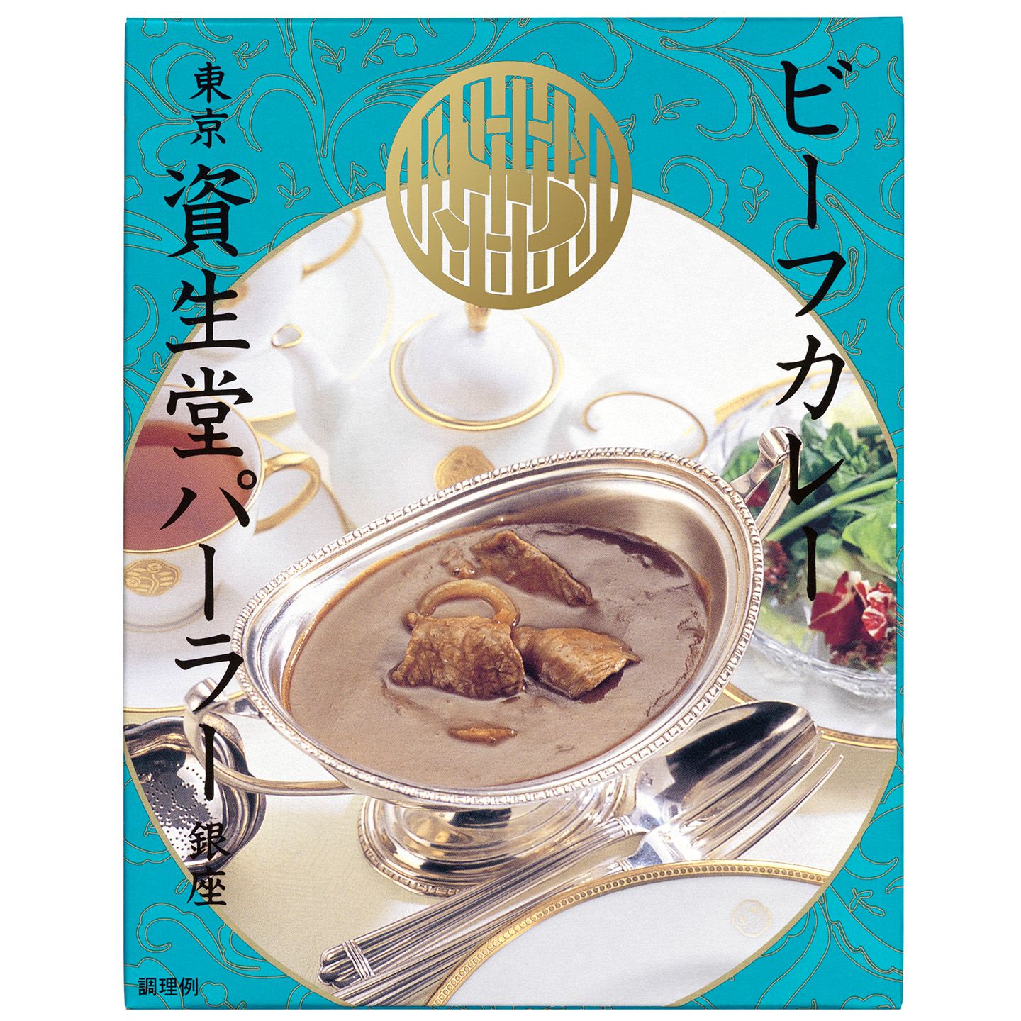 ビーフカレー¥540(税込)