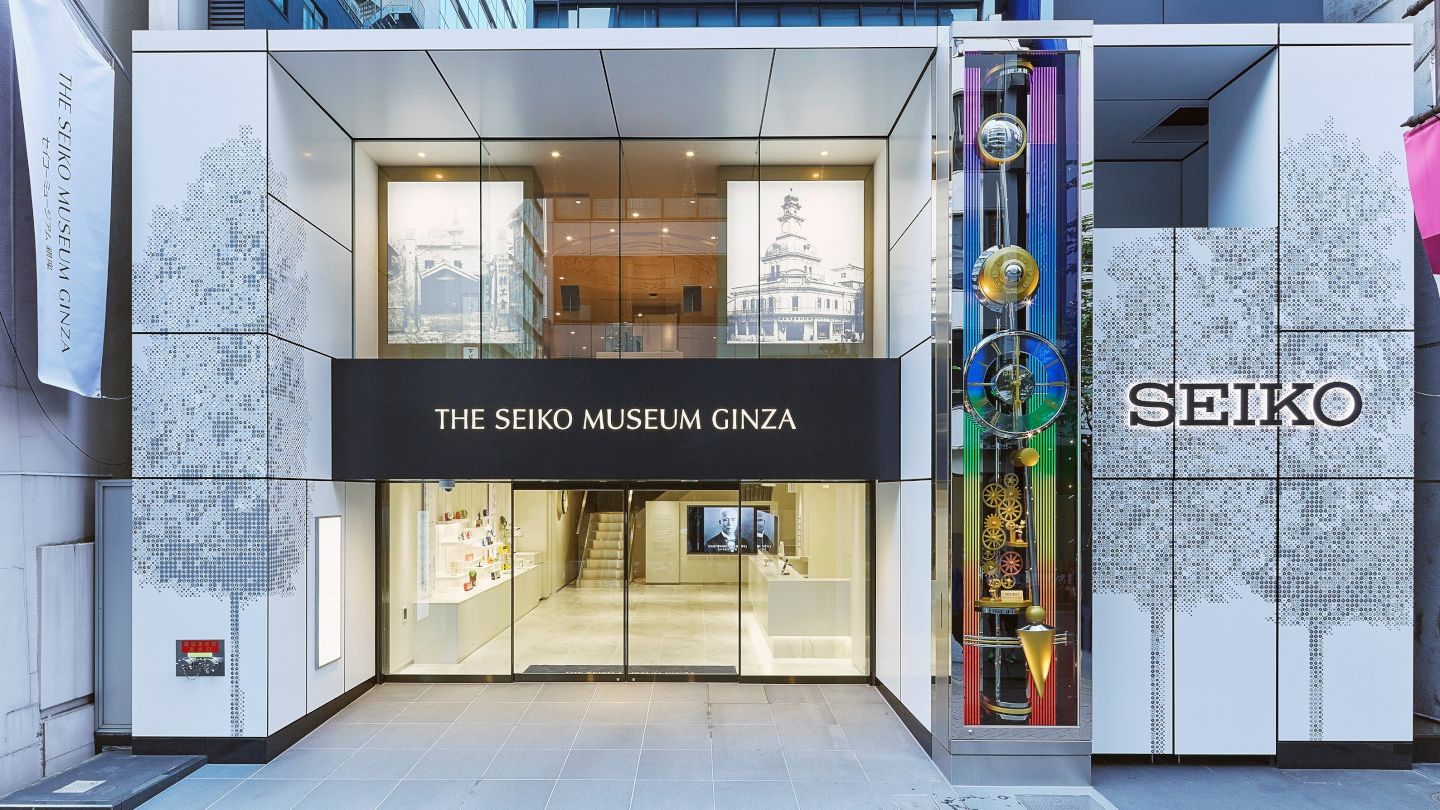 時と時計の博物館 セイコーミュージアム 銀座 エントランス