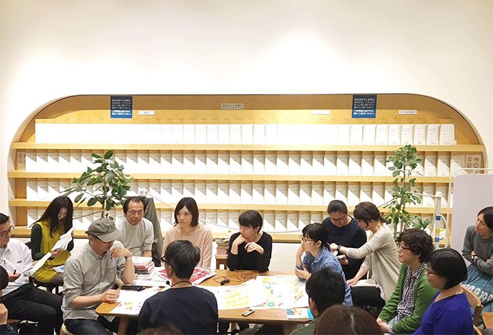 知的交流イベント