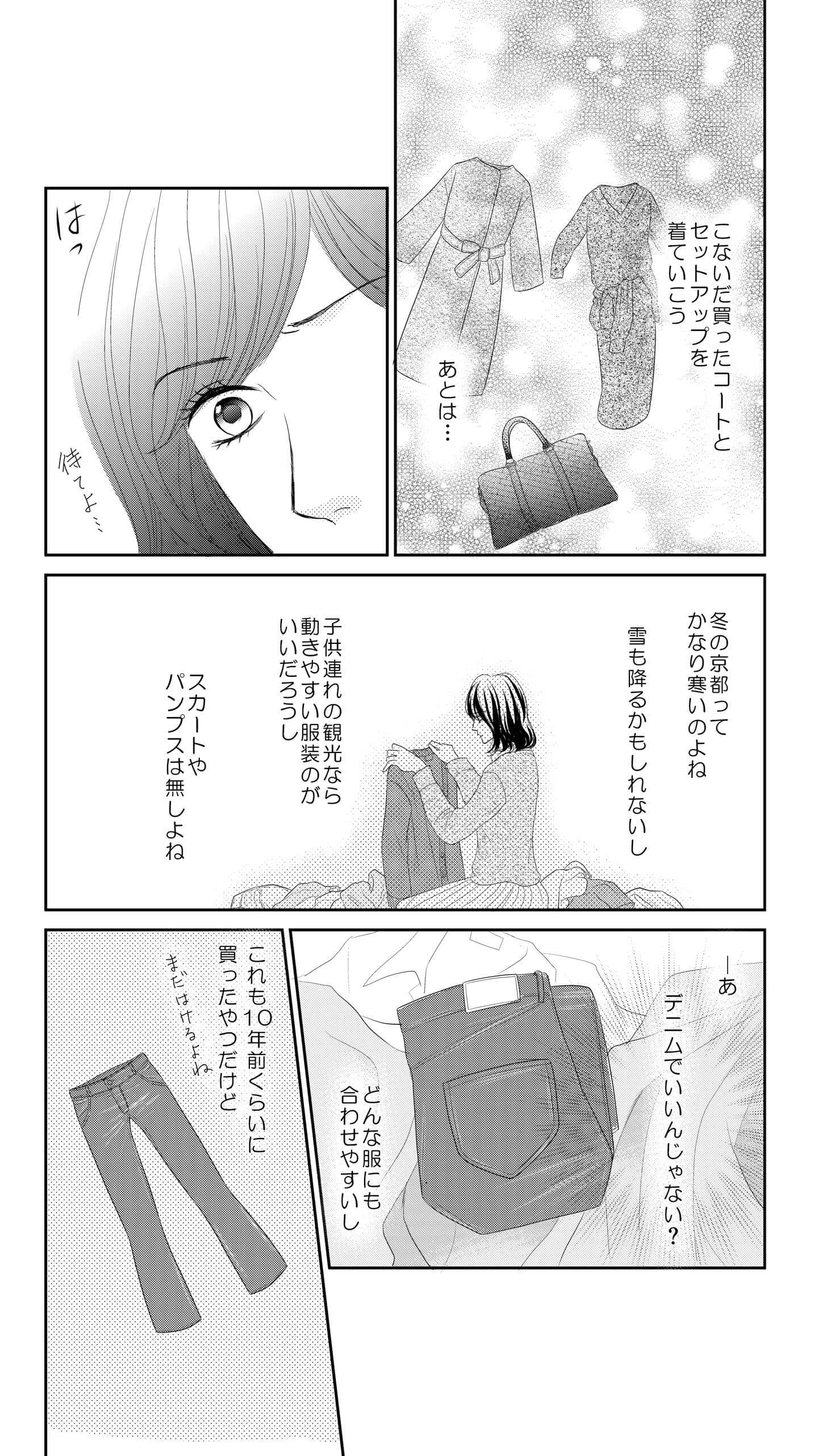 <3/22>