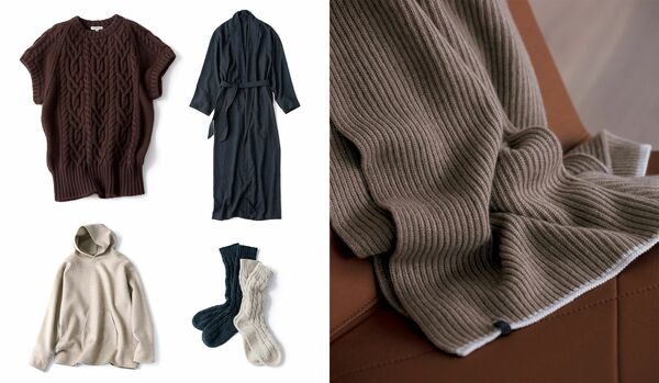 幸福感で満たしてくれる「カシミア」アイテム５選｜袖を通したくなるのは、確かな温もりと安らぎをもたらす服