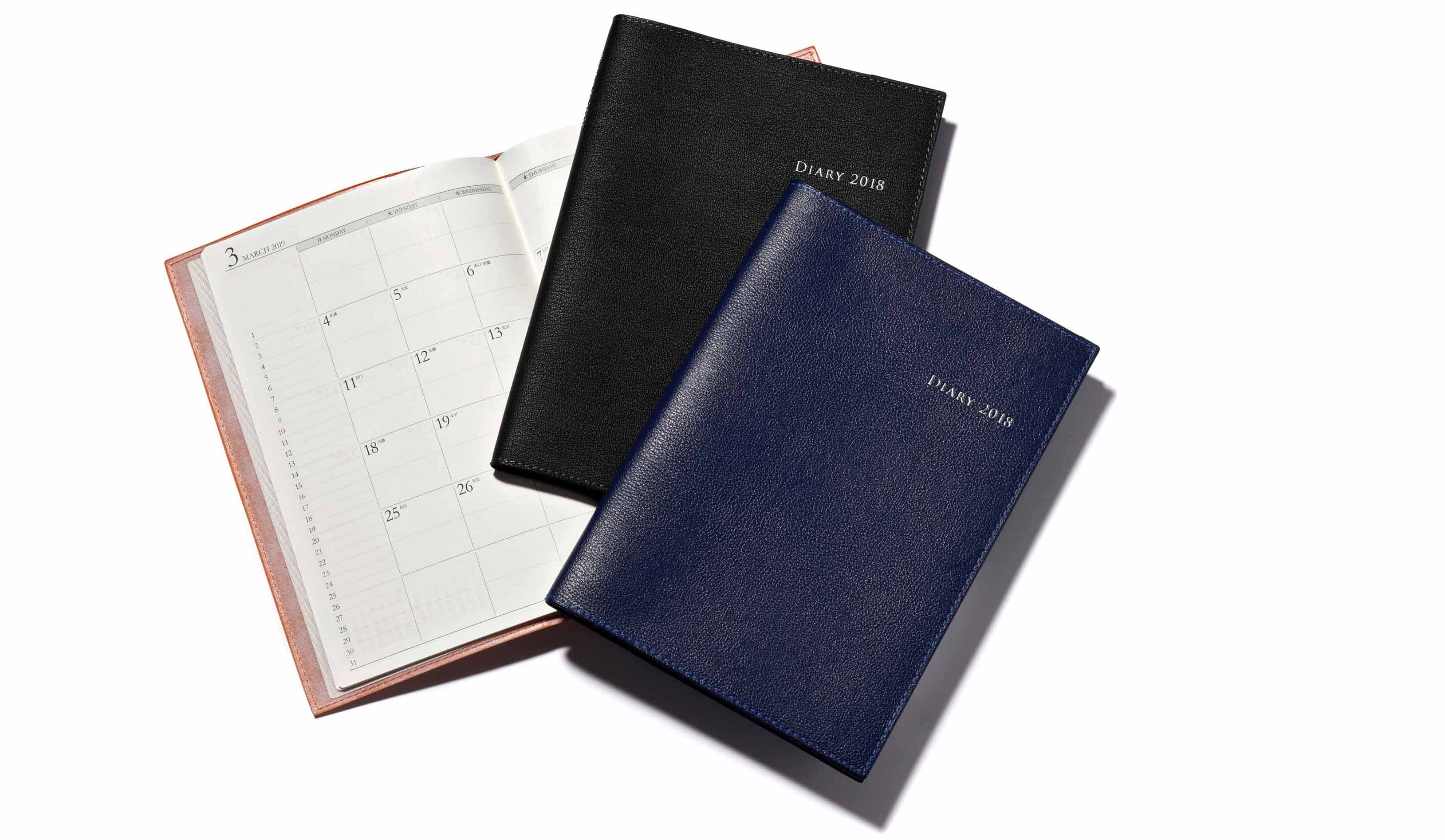 各¥1,450(高橋書店〈デスクダイアリーカジュアル〉)