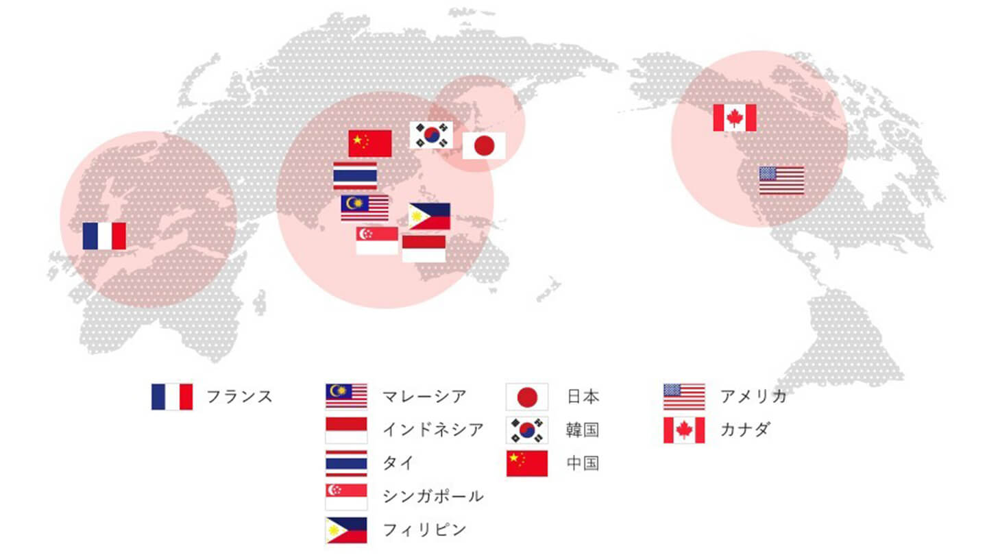 出典:江崎グリコ公式サイト「海外事業」より