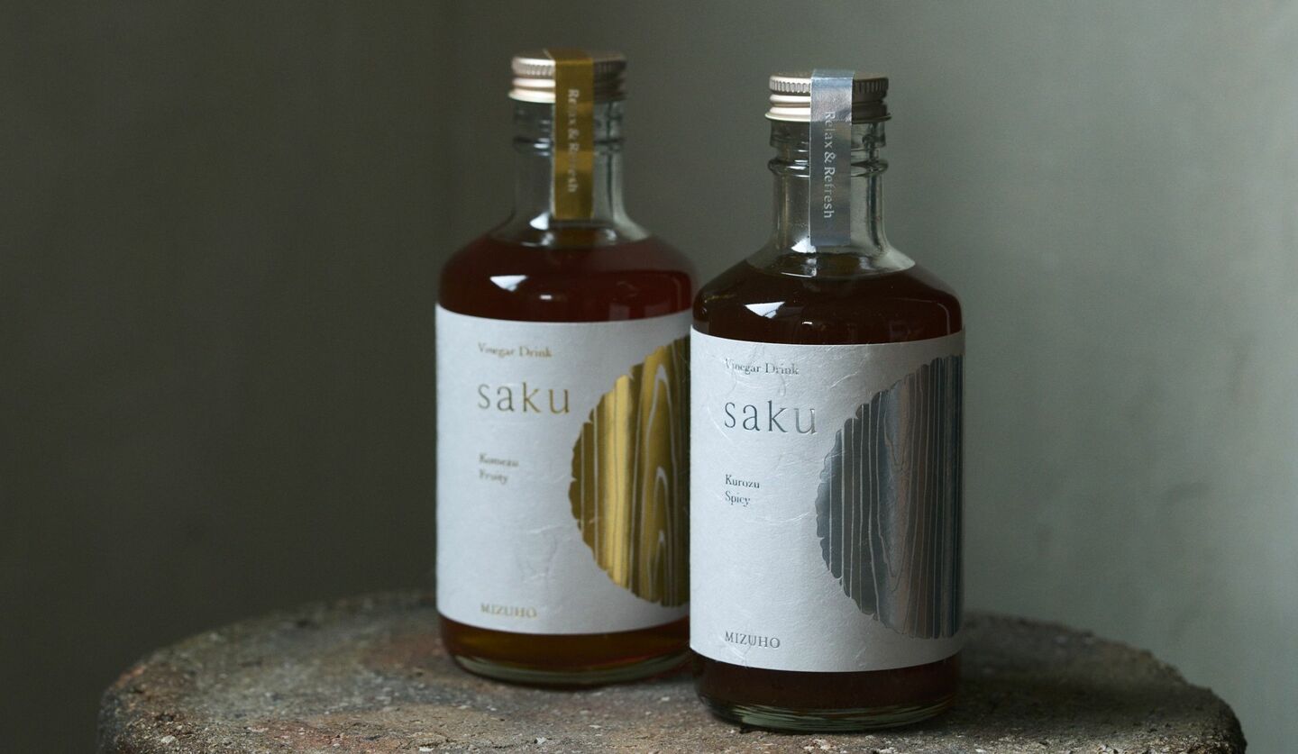 クラフトビネガードリンク「サク」