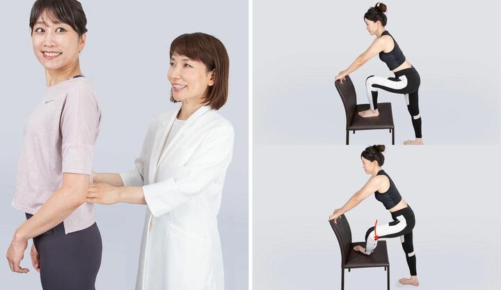 立ったまま腰痛改善解説ストレッチ