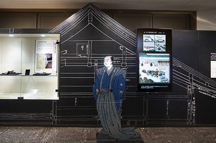 バーチャル侍による江戸城の儀式案内