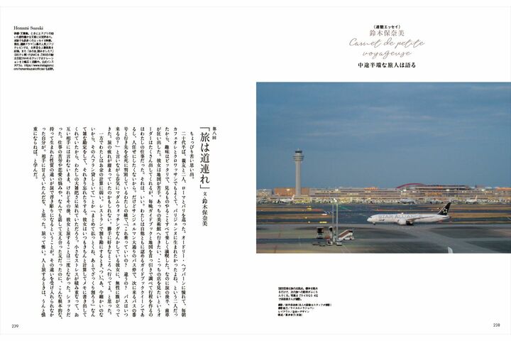 本_8