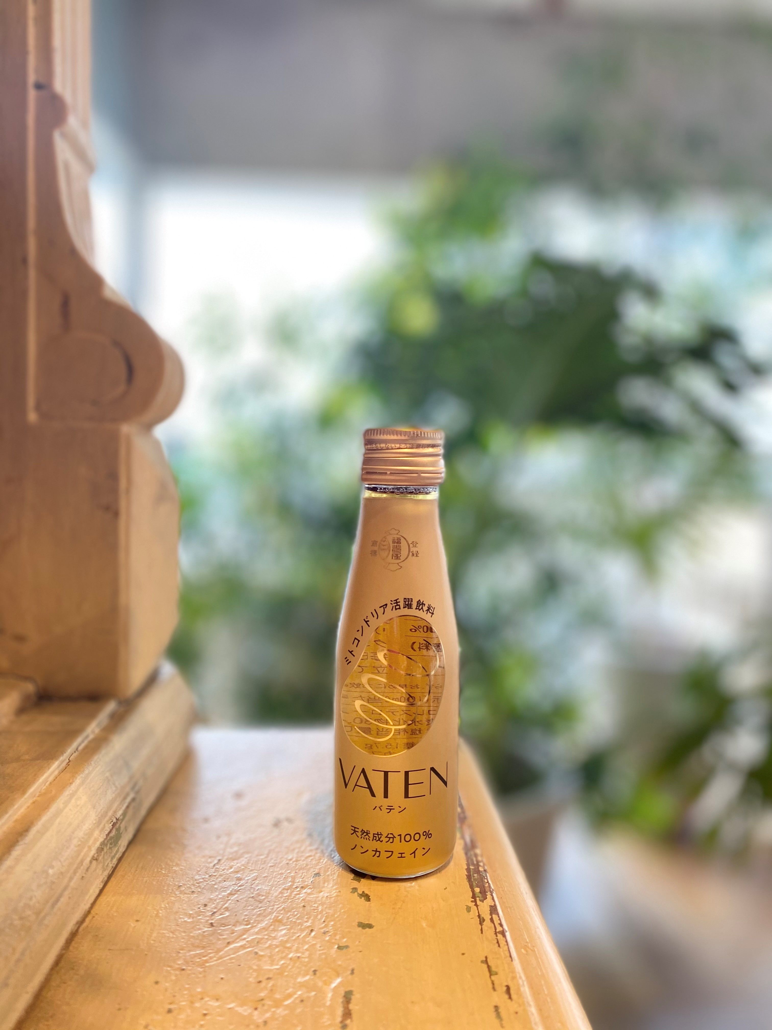 福光屋 バテン 100ml ¥400