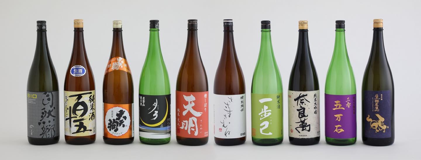 左から/自然郷(大木代吉本店)、百十五(稲川酒造店)、大天狗(大天狗酒造)、名倉山(名倉山酒造)、天明(曙酒造)、笹正宗(笹正宗酒造)、一歩己(豊国酒造)、奈良萬(夢心酒造)、三春(佐藤酒造)、生枠左馬(有賀醸造)