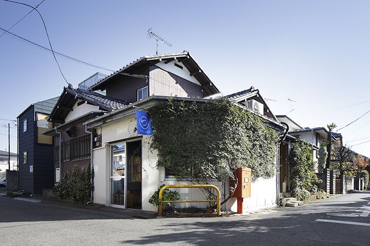 「つくし文具店」(東京都国分寺市)