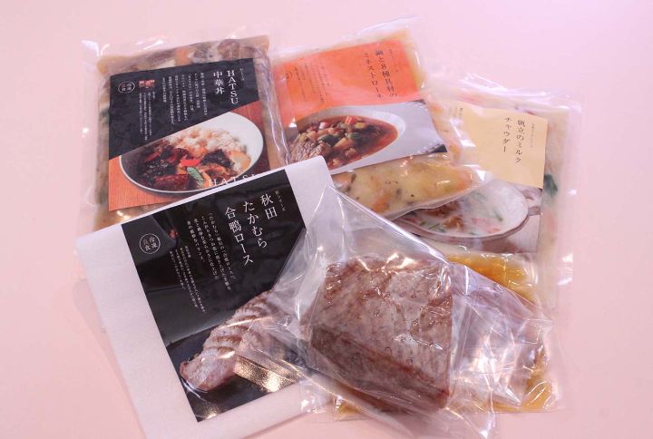 レストラン_1,stayathome_1