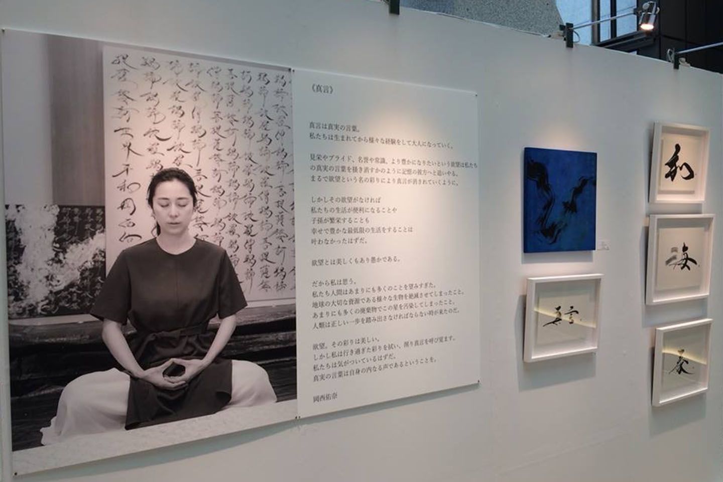 会場の様子