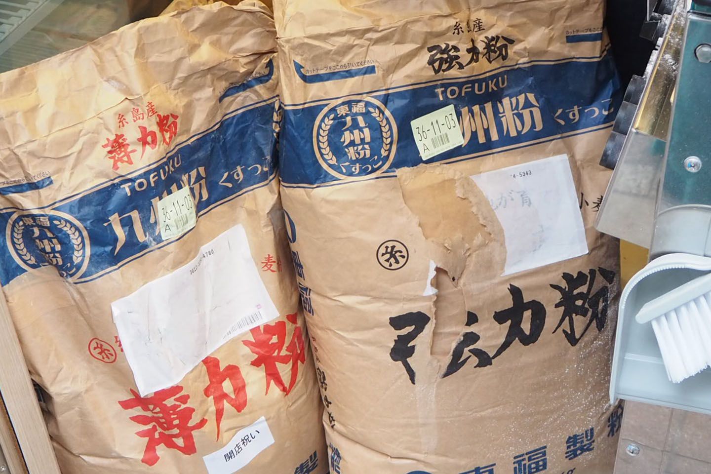 はし田たい吉で使っている小麦粉