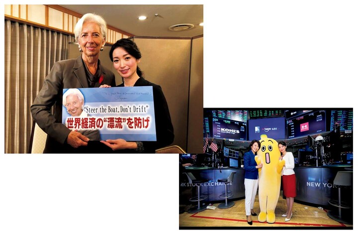 キャスターの大江麻理子さんのヒストリー写真