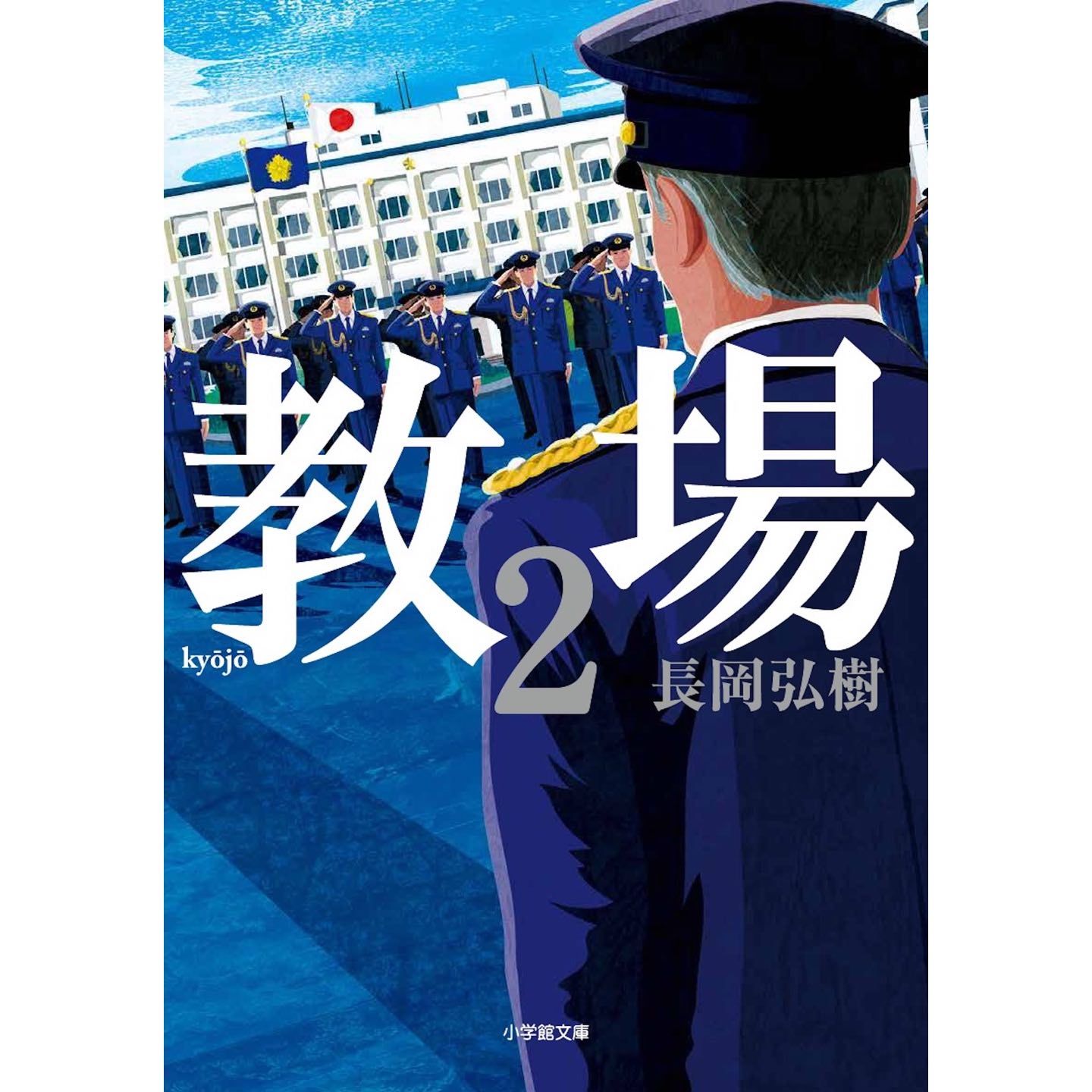 テレビ番組_2,ドラマ_2