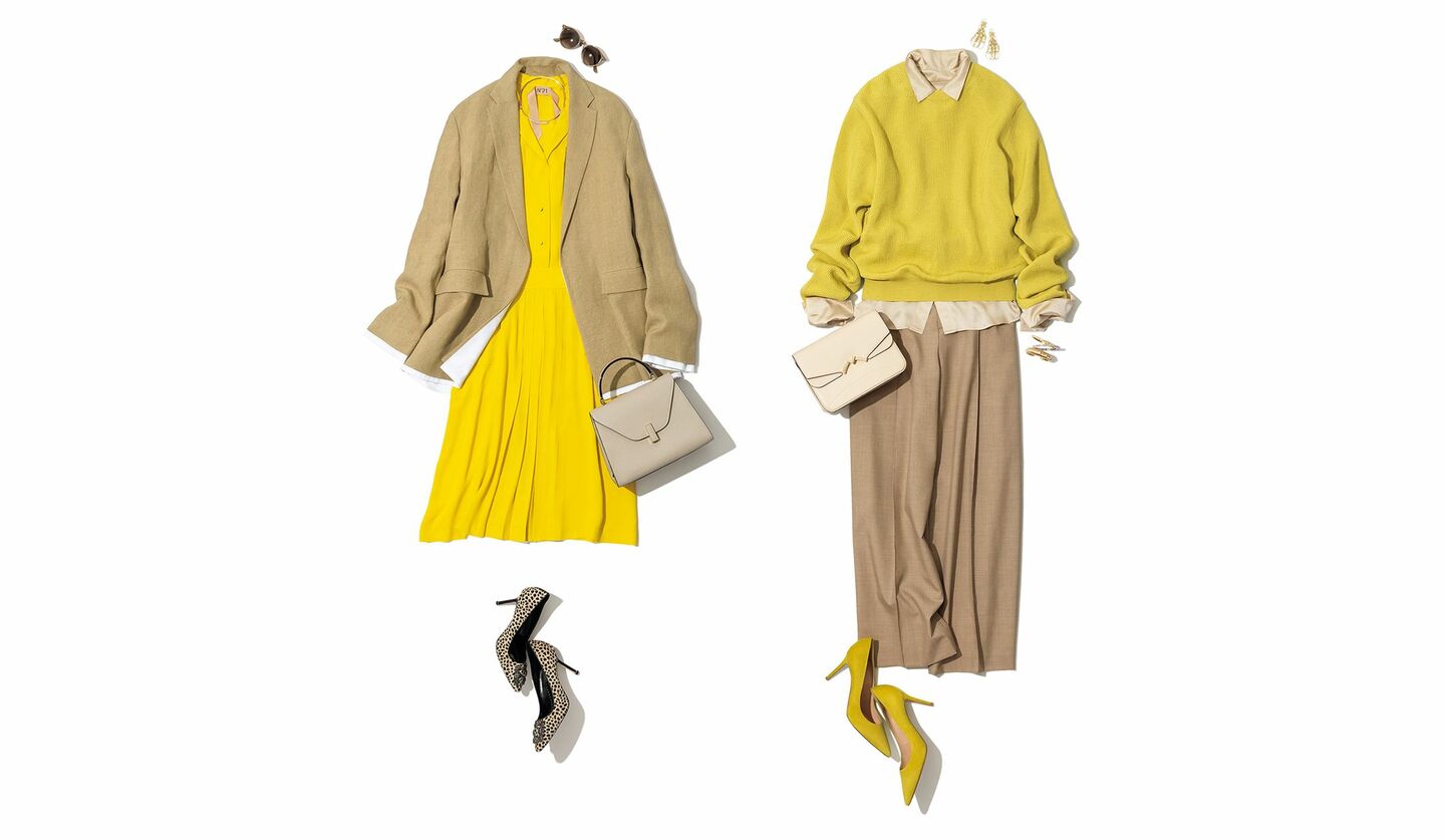 「ベージュ×イエロー」のコーディネート