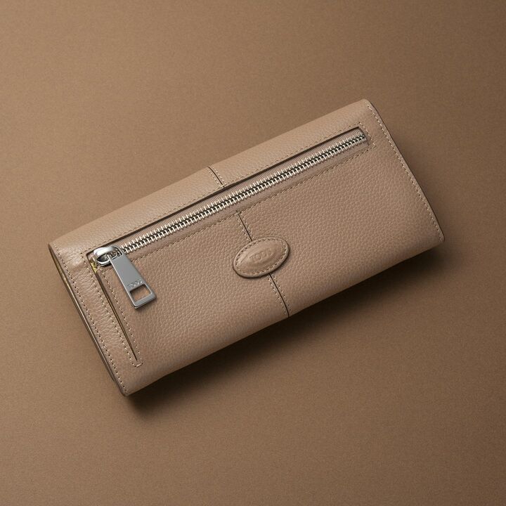 財布_9,ファッションニュース_9