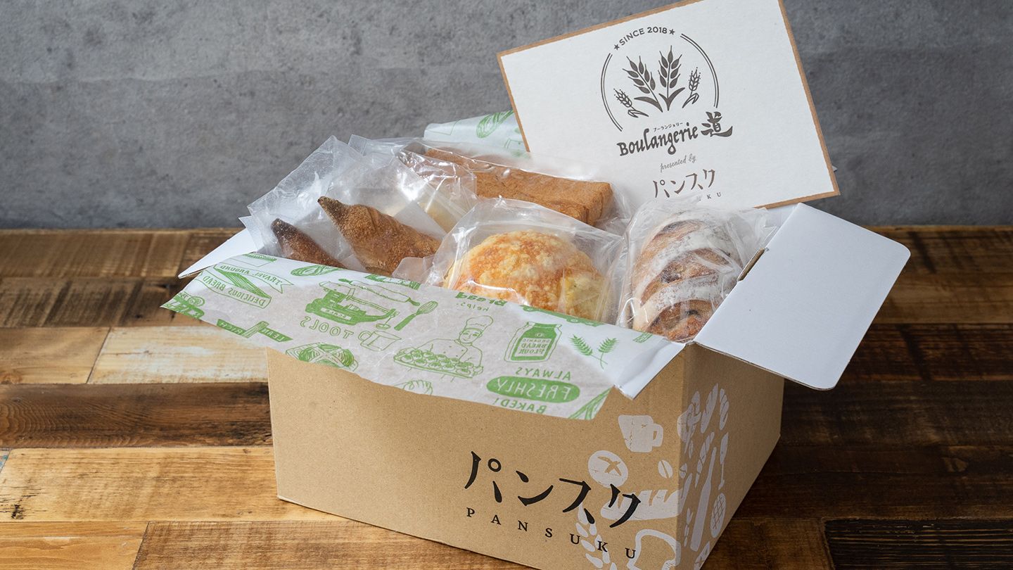 パン_1,サブスクリプション_1