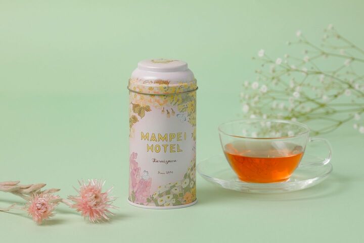 軽井沢_5,ホテル_5,ティー_4,プレゼント_5,手土産_5