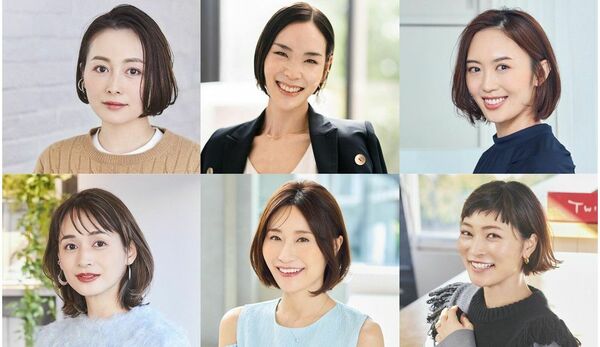 大人ならではの「耳かけボブ」スタイル【実例13】