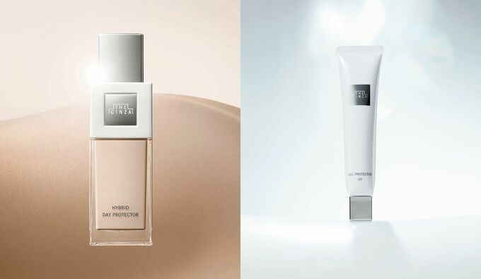 ザ・ギンザ | Precious.jp（プレシャス）