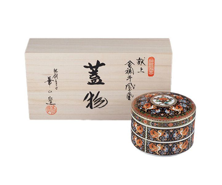 「〈錦松梅〉有田焼容器入」(錦松梅)