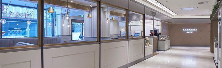 KIHACHI CAFÉ(キハチ カフェ) 日比谷シャンテ(千代田区有楽町)