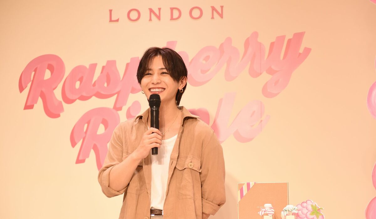 JO MALONE ジョーマローン　ラズベリーリップル　30ml 山田涼介 ジョー マローン ロンドン】山田涼介さんがジョー マローン