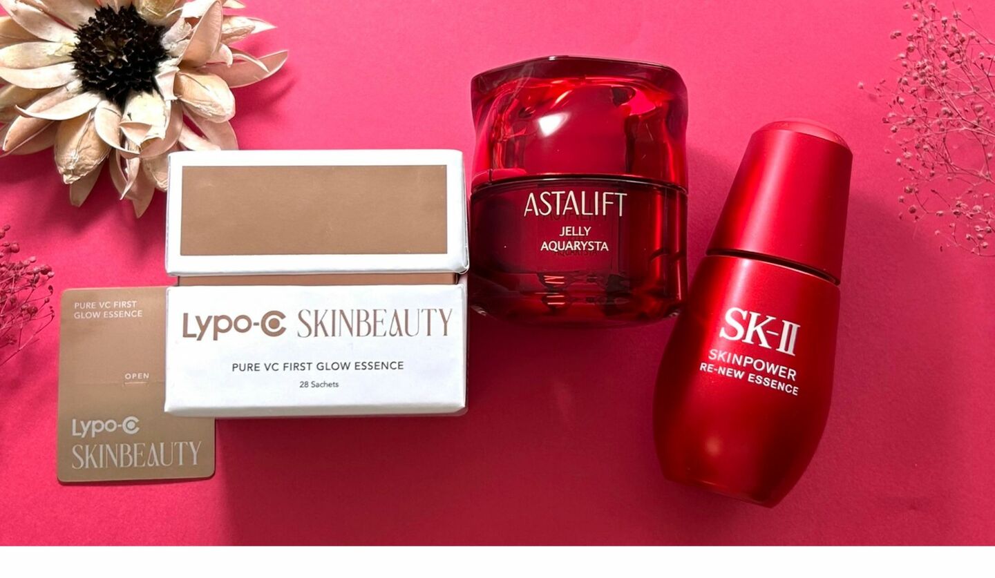 Lypo-Cの個包装スキンケア,アスタリフトの先行美容液,SK-IIの導入美容液