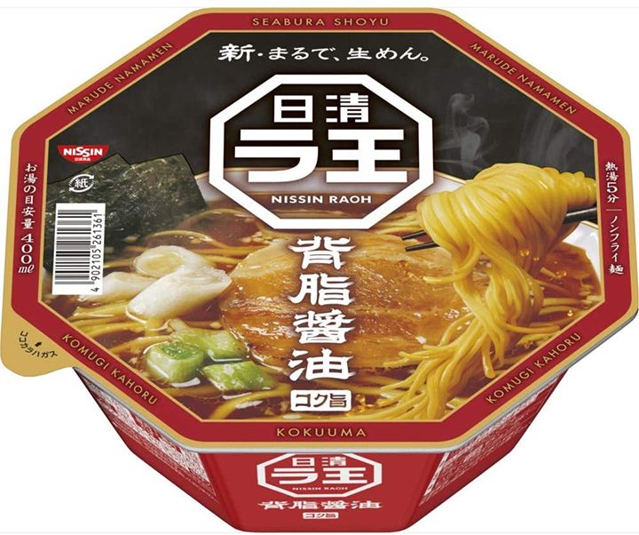 「日清 ラ王 背脂醤油」(日清食品)