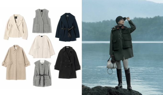 マッキントッシュ | Precious.jp（プレシャス）