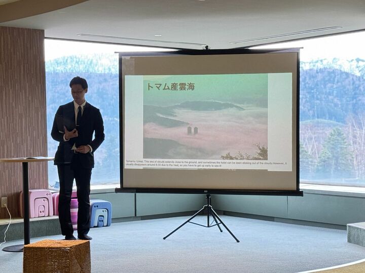 ホテル_3,北海道_3,絶景_3