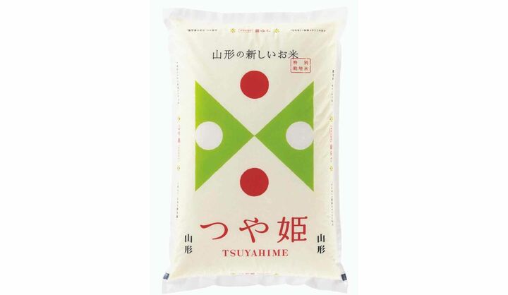 【12】ブランド米