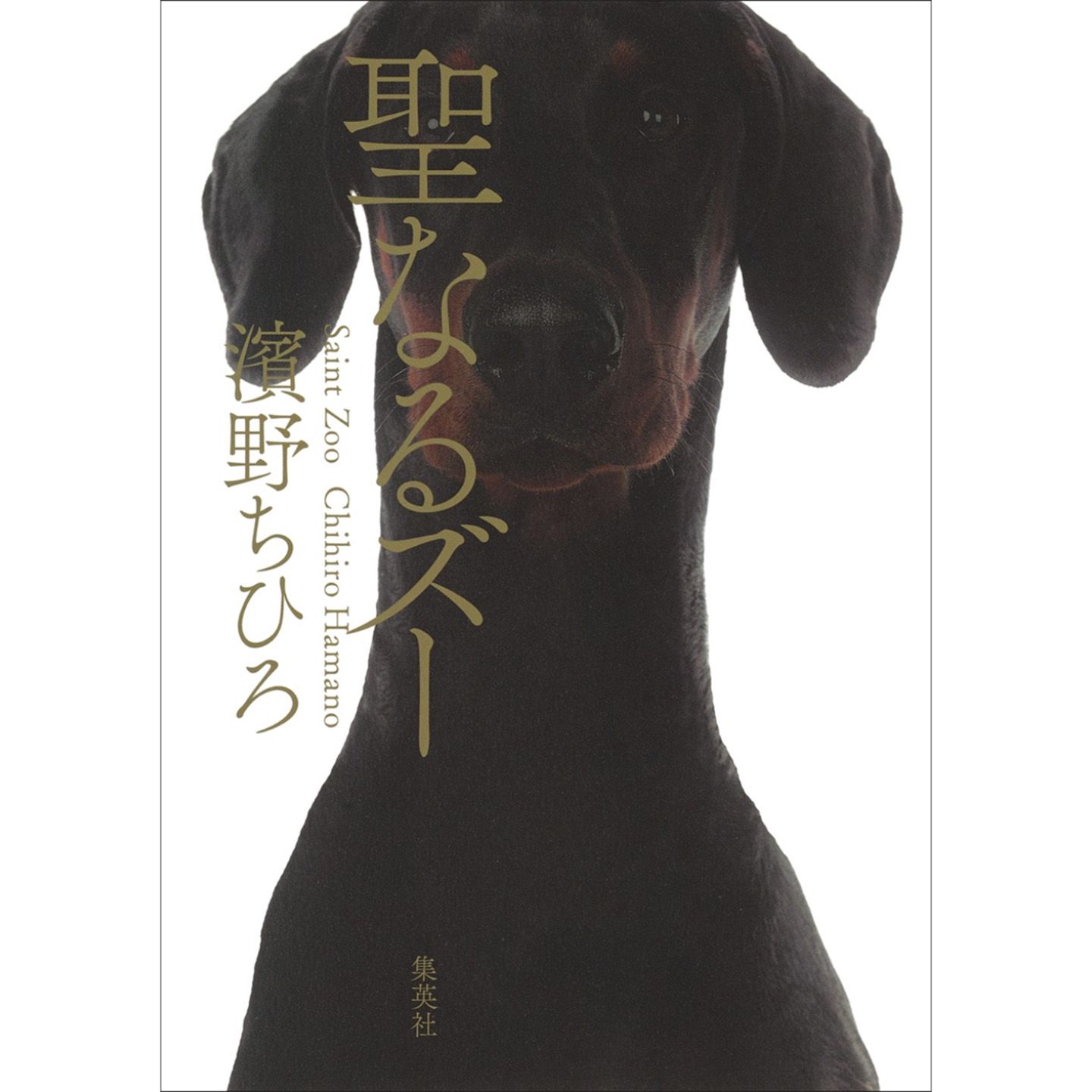 本_1