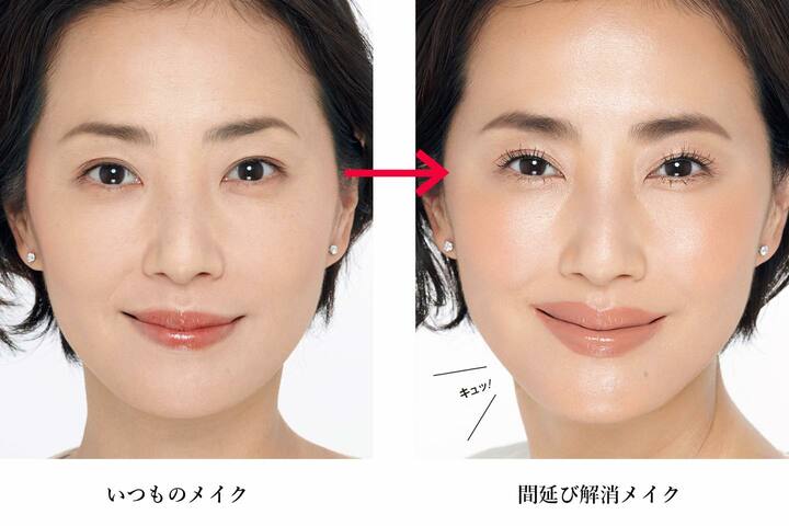 左/いつものメイク 右/若返りアイメイクを駆使した、間延び解消メイク