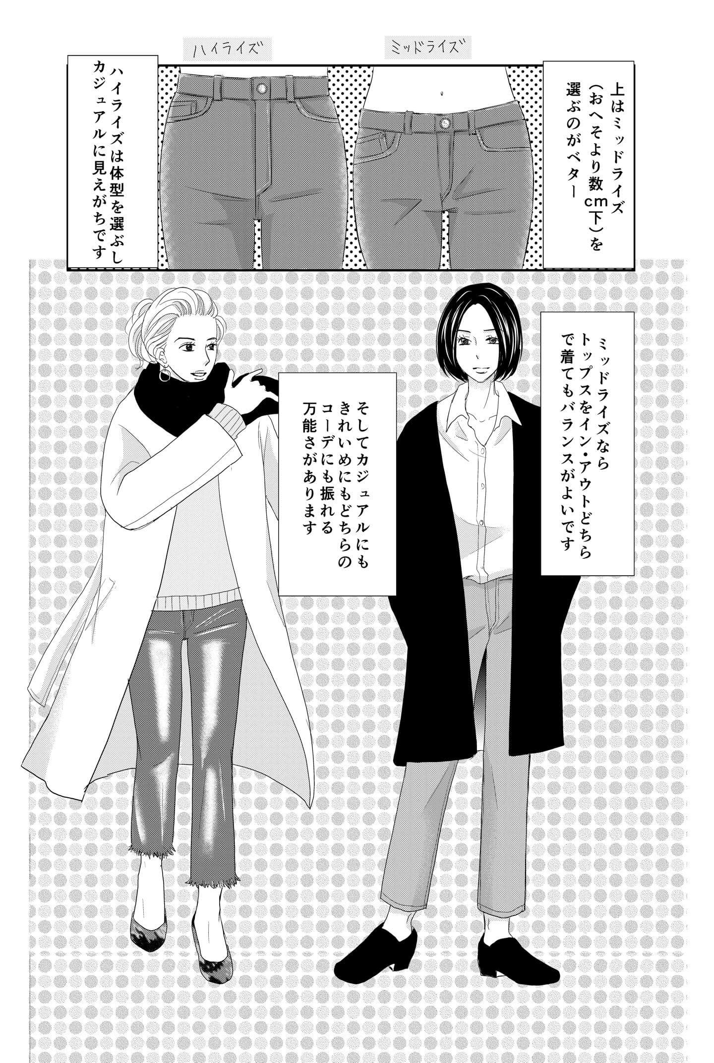 <11/22>