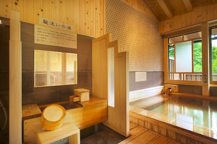 髪洗いの湯