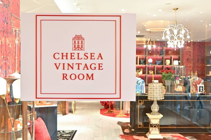「チェルシー ヴィンテージ ルーム」の店舗内観カット