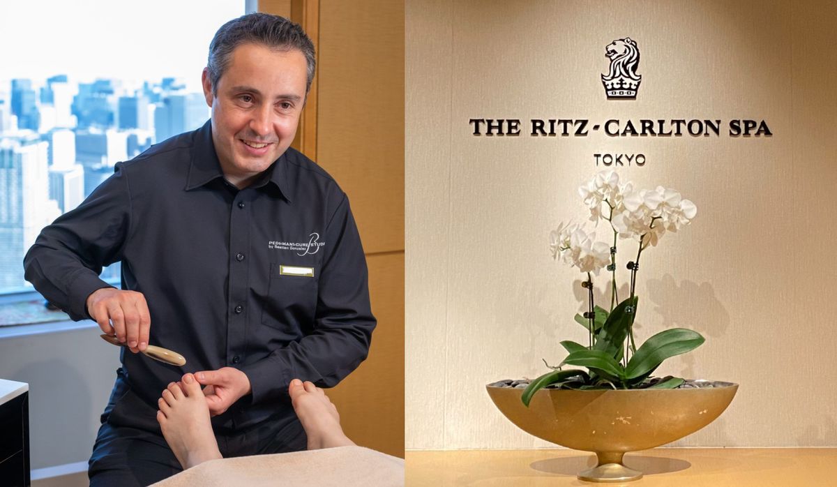 革靴による魚の目に悩む方、注目！ザ・リッツ・カールトン スパ