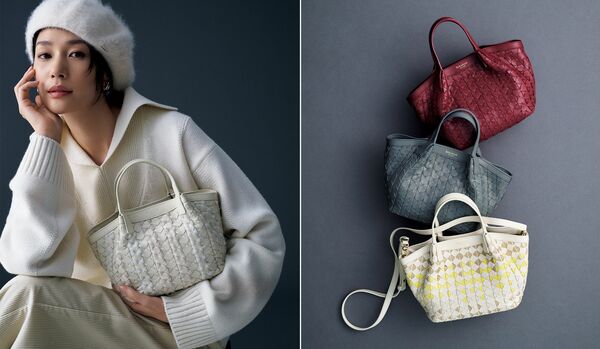 大人の毎日に「セラピアン」の極上ミニバッグを!