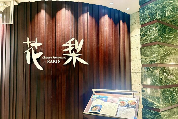 ティー_1,スイーツ_1,ホテル_1,東京_1