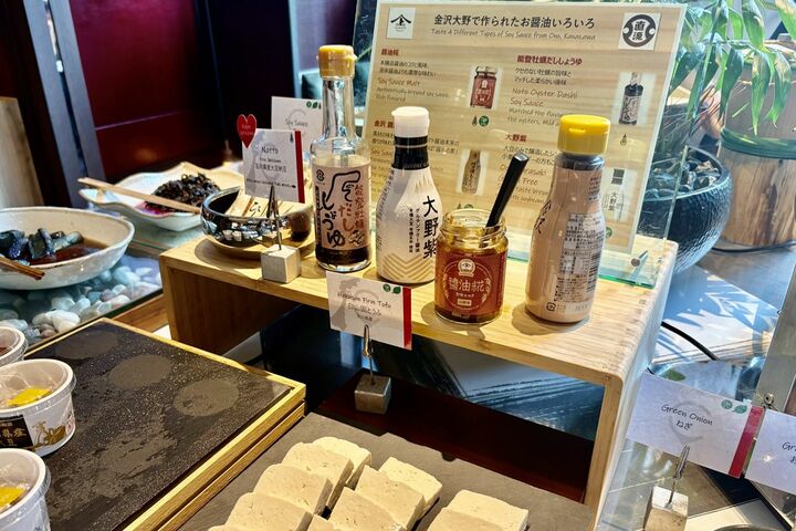 ホテル_26,金沢_26,ティー_26,スイーツ_26,肉_26,国内旅行_26