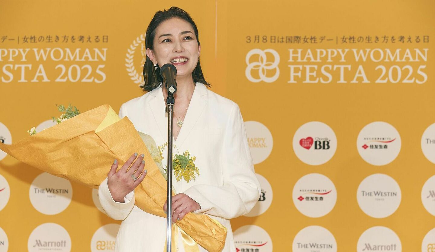 『国際女性デー表彰式｜HAPPY WOMAN AWARD 2025 for SDGs』授賞式での俳優の板谷由夏さんの画像