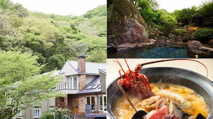 伊豆温泉「マストランプ」