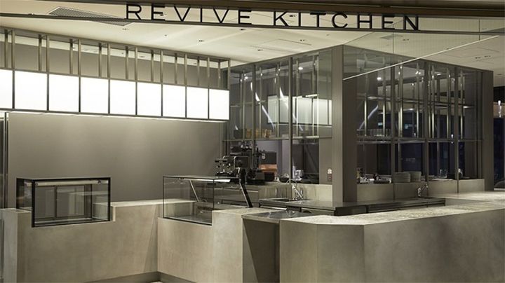 REVIVE KITCHEN THREE HIBIYA(リバイブ キッチン スリー 日比谷)(千代田区有楽町)