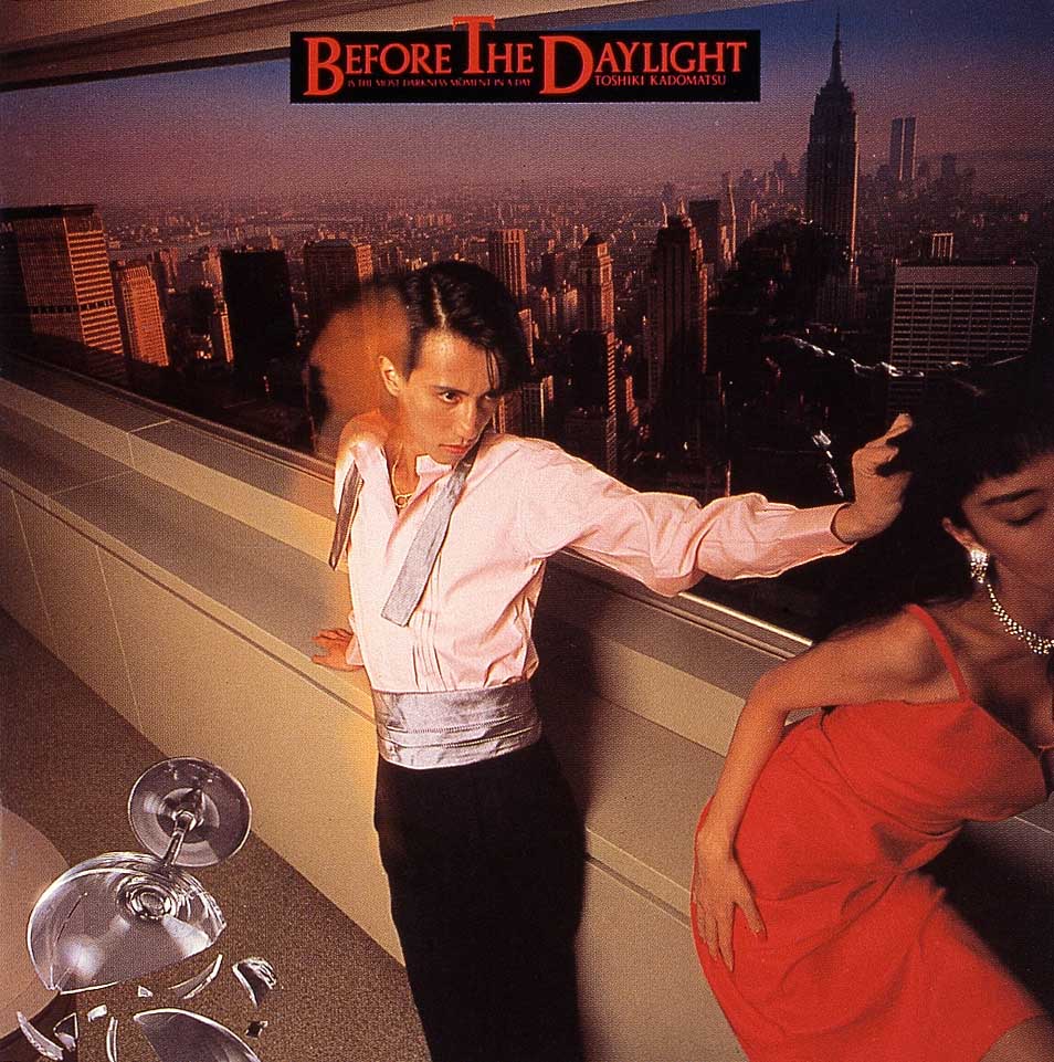 角松敏生7作目のスタジオアルバム『BEFORE THE DAYLIGHT』。1985年のアルバム『GOLD DIGGER』では当時日本のポップスでいち早くスクラッチを取り入れるなど、アメリカのダンスミュージックやブラックミュージックに影響を受けていた角松が、NYにて現地のミュージシャンやプロデューサーとともに制作したアルバム。彼がプロデューサーとして関わった中山美穂のアルバムとともにチャート上位にランクインした。