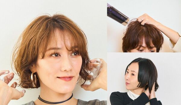 雨の日でも髪を下ろすときの方法【髪型の実例まとめ】