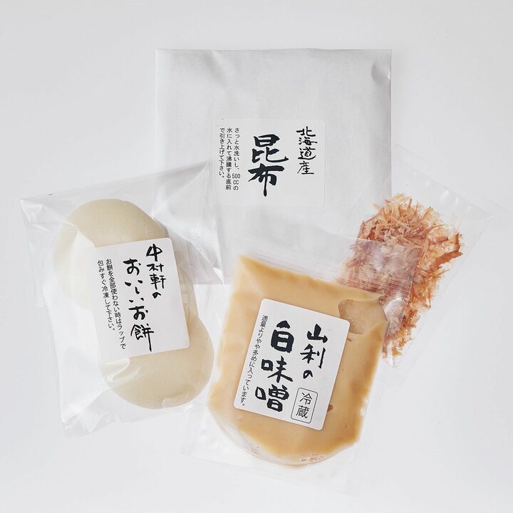 京都_3,手土産_3