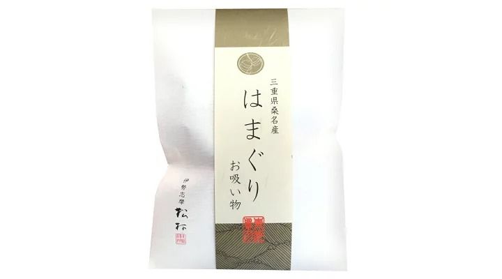 「三重県桑名産はまぐりとあおさのお吸い物」