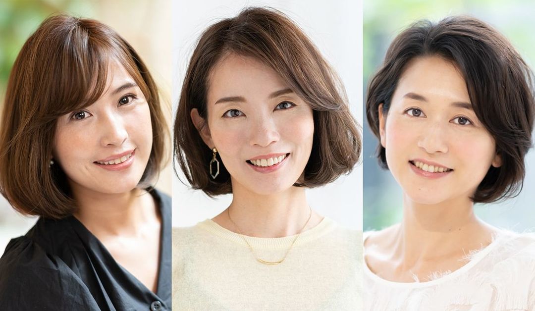 おしゃれボブ 40 50代のためのおしゃれボブカタログや 簡単ヘアアレンジ セット方法などまとめ Precious Jp プレシャス